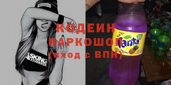 каннабис Верхнеуральск