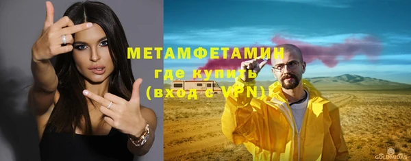 СК Волоколамск