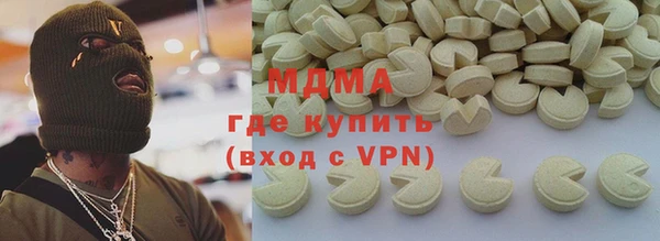 СК Волоколамск