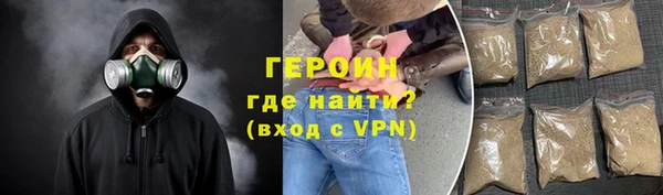 СК Волоколамск
