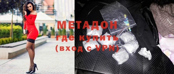 а пвп мука Верхний Тагил