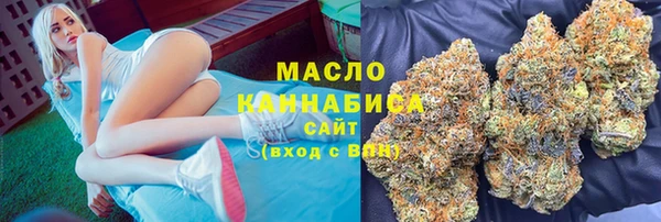 СК Волоколамск